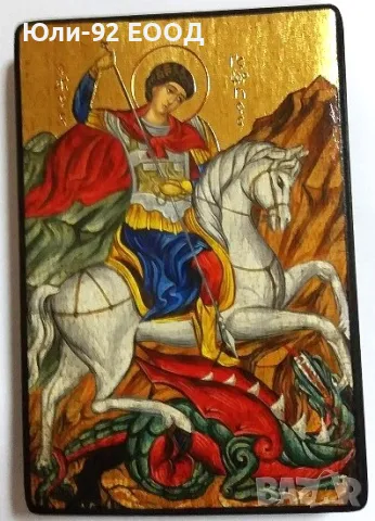 Икони Св.Георги, Св. Мина. Репродукция ръчна изработка, България 
