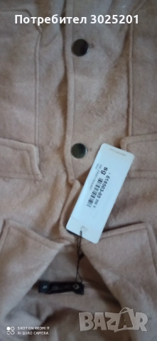  Нова Дамска Жилетка / Наметка   С М  Л  на намаление , снимка 2 - Якета - 51791993