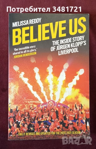 Believe Us. The Inside Story of Jürgen Klopp's Liverpool