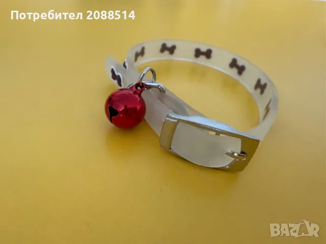 Продукти и аксесоари за домашни любимци, снимка 9 - Други стоки за животни - 50300303