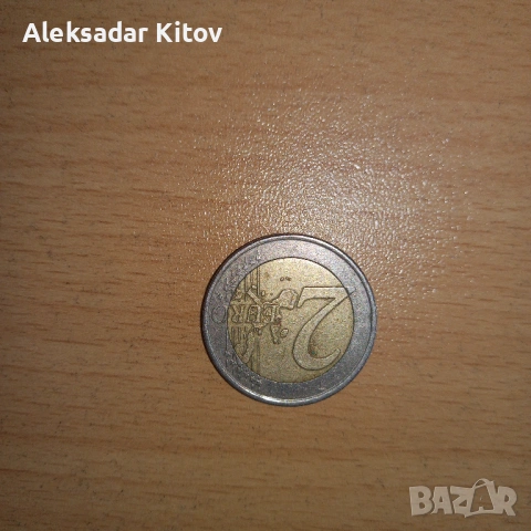 Редки 2 евро 2002 буква S , в звездата ., снимка 2 - Пръстени - 53588155