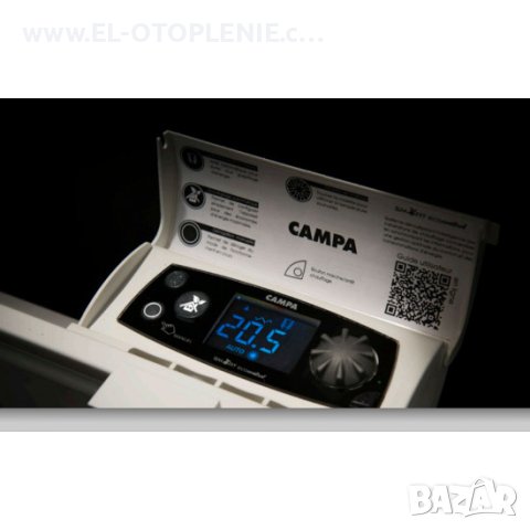 ПРОМОЦИЯ!Нов Икономичен лъчист радиатор Campa Cosmos Soleil 1500W от www.El-otoplenie.com, снимка 6 - Радиатори - 40759600