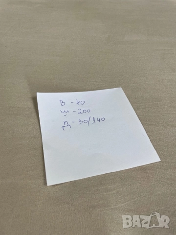 Прав разтегателен диван без дамаска в много добро състояние , снимка 7 - Дивани и мека мебел - 51838450