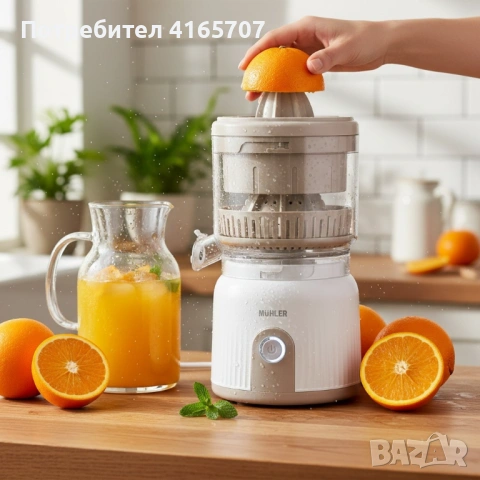 Цитрус Преса Muhler MJ-9022, 2 конуса, самоизстискваща система, снимка 5 - Сокоизстисквачки и цитрус преси - 53529100