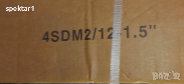 Много стъпална дълбо ководна сондажна помпа, снимка 4 - Градинска техника - 41489811