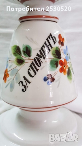 Антикварна порцеланова газена лампа., снимка 2 - Антикварни и старинни предмети - 36044870