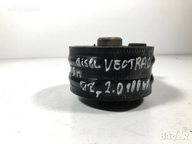 Тампон двигател Opel Vectra C 2.0d 100ks 2002г