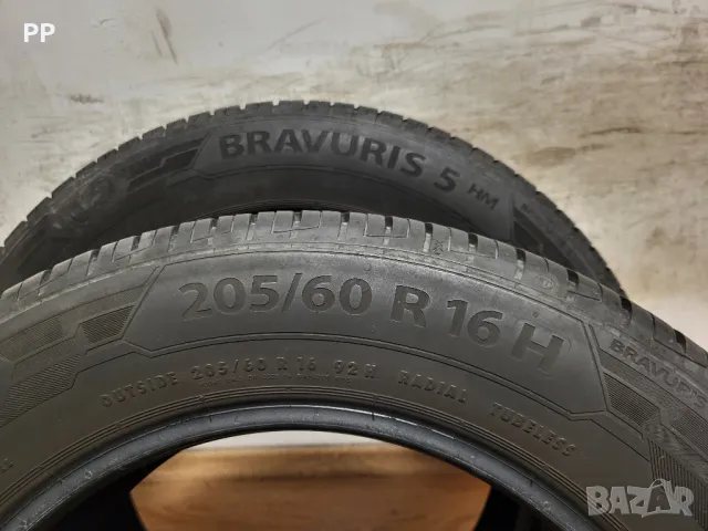 2 бр. 205/60/16 Barum Dot22 / летни гуми, снимка 7 - Гуми и джанти - 49942084