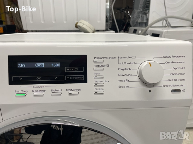 Пералня Miele W1 WKF131 PowerWash 2.0 A+++ 8 кг, снимка 7 - Перални - 52830309