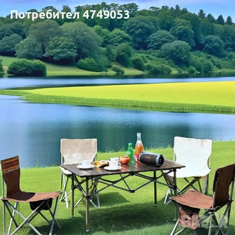 Сгъваема разтегателна маса за къмпинг или градина , снимка 5 - Други стоки за дома - 53629218