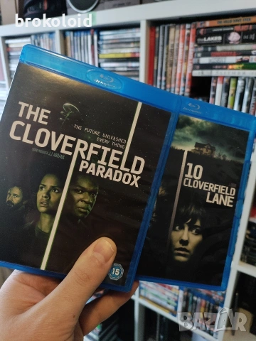 10 Cloverfield Lane + Cloverfield Paradox blu ray