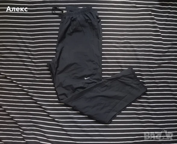 Nike trackpants 