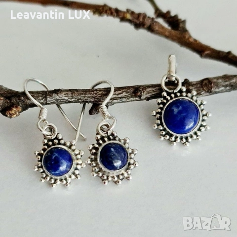 Сребърен комплект с Лапис , снимка 3 - Бижутерийни комплекти - 52871161