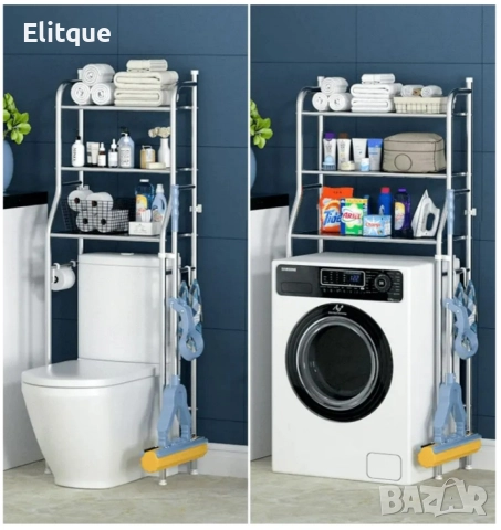 Етажерка с три рафта за баня, тоалетна, мокро помещение 263, снимка 7 - Етажерки - 52865539