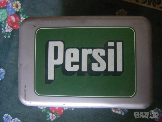 Метална кутия с капак Persil , снимка 5 - Антикварни и старинни предмети - 51042034