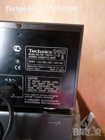 Дек Technics RS-TR474- Японски двукасетъчен автореверс- Като Нов, снимка 9 - Декове - 52816081