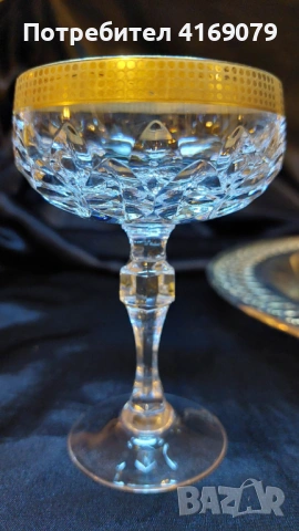 Кристални чаши със златен кант за ликьор, снимка 5 - Чаши - 53811820