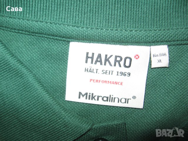 Блузи HAKRO  мъжки,ХЛ-2ХЛ, снимка 2 - Блузи - 40611492