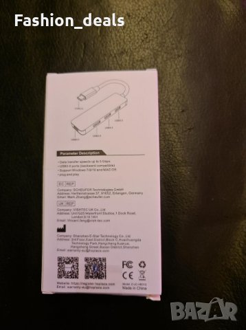  Нов Хъб с 4 порта USB 2.0 за компютър / лаптоп Адаптер концентратор, снимка 8 - Други - 33778958