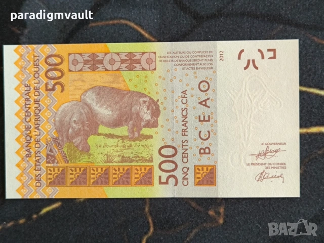 Банкнота - Кот д'Ивоар - 500 франка UNC | 2012г.