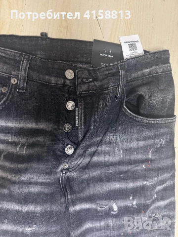 Dsquared2 Black Jeans – размер 50, оригинални, Made in Italy, снимка 5 - Дънки - 52888219