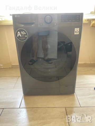 Пералня LG smart 11 kg 