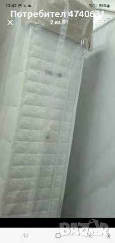 Нов матрак 100х200 и 180х200 в опаковката си, височина 33см, снимка 7 - Матраци - 54052302