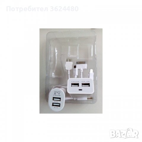 Зарядно с два USB порта, подходящо за зареждане на смартфони, таблети, снимка 2 - Аксесоари и консумативи - 39500782