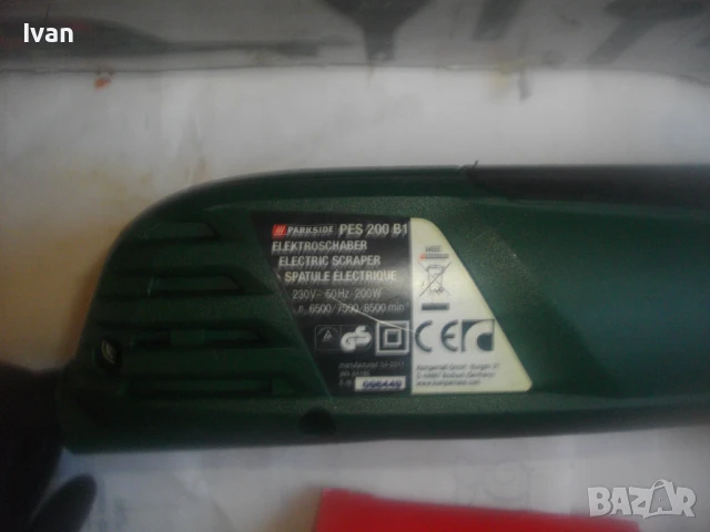 Немско ел. длето машина шабър за стъргане боя фуги на плочки рязане PARKSIDE PES200B1 Почти нова , снимка 12 - Други инструменти - 51333362