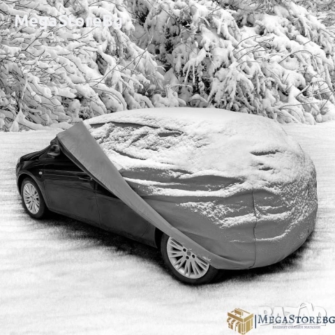 Покривало Kegel серия Mobile Garage размер S сиво за купе, снимка 5 - Аксесоари и консумативи - 52007861