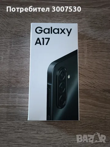 Samsung Galaxy A17 
