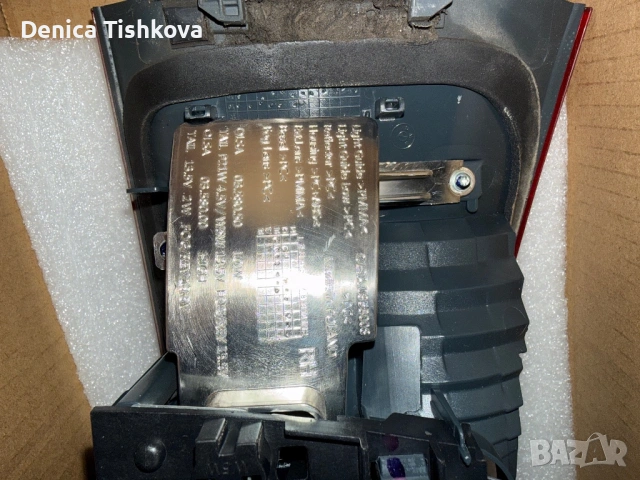 Стоп за БМВ Х1 BMW X1 F48, снимка 3 - Части - 53208246