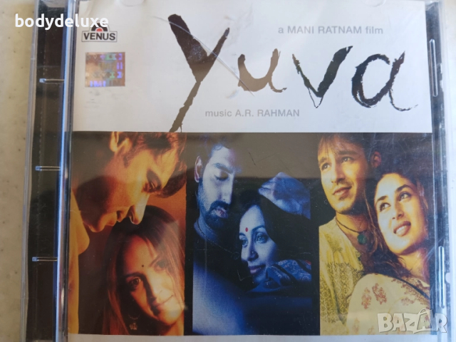 аудио дискове с филмова музика, снимка 16 - CD дискове - 32485086