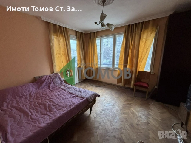 Монолитна къща с двор и гараж в град Чирпан, снимка 17 - Къщи - 52848542