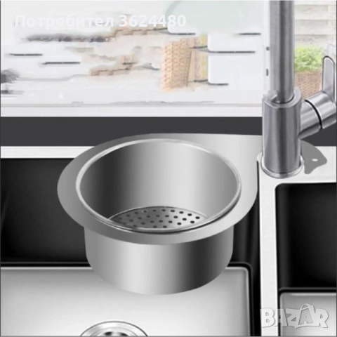  Кошница за Отцеждане за Мивка с Държач 4568, снимка 7 - Аксесоари за кухня - 52471329