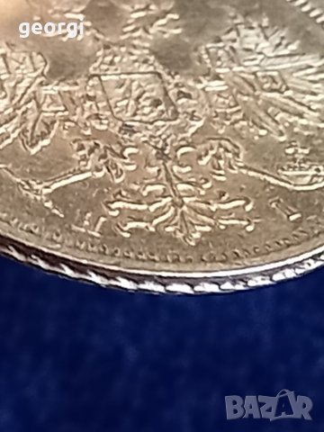 Златна монета 5 рубли 1870г., снимка 4 - Нумизматика и бонистика - 39144060