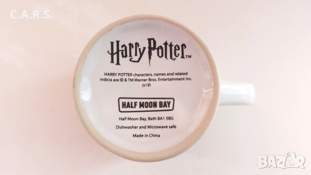 Винтидж Чаши Harry Potter 2001 Warner Bros. Churchill, снимка 8 - Колекции - 52944087