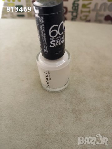 Rimmel 60 Seconds Shine бял лак за нокти, снимка 4 - Продукти за маникюр - 41821733