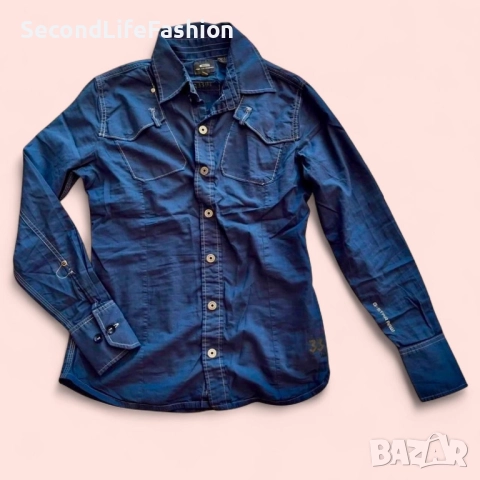 Дамска риза G-Star Raw 3301 Just The Product, синя, с копчета тип „тик-так“, размер S