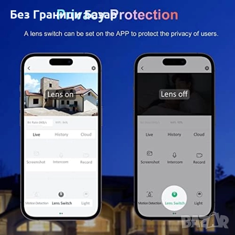 Нова 2K WiFi Външна Камера, Нощно Виждане, Детекция, Alexa, охрана дом, снимка 5 - IP камери - 51579927