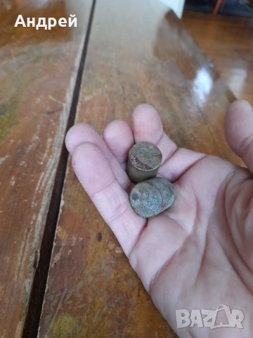 Стара месингова мерка,мерки за кантар #2, снимка 3 - Други ценни предмети - 53418373