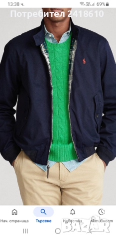 POLO Ralph Lauren Twill Jacket Cotton Mens Size L Пролет - Есен НОВО! ОРИГИНАЛ! Мъжко Яке!, снимка 8 - Якета - 52293329