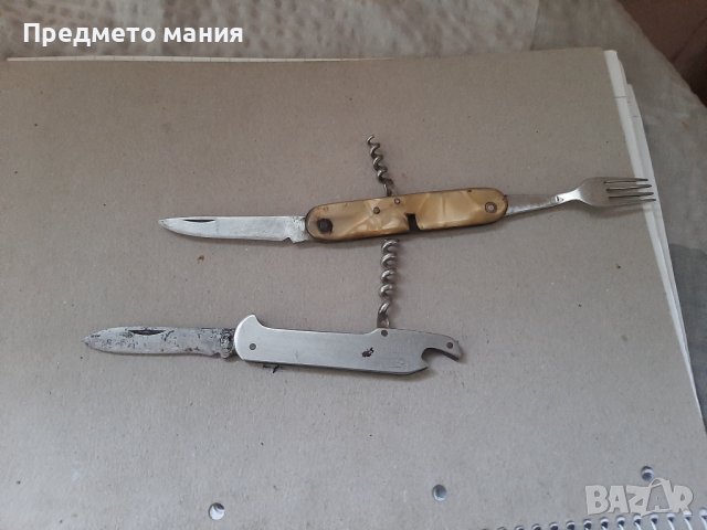 2 стари колекционерски български ножчета от соца нож ножче ножка 