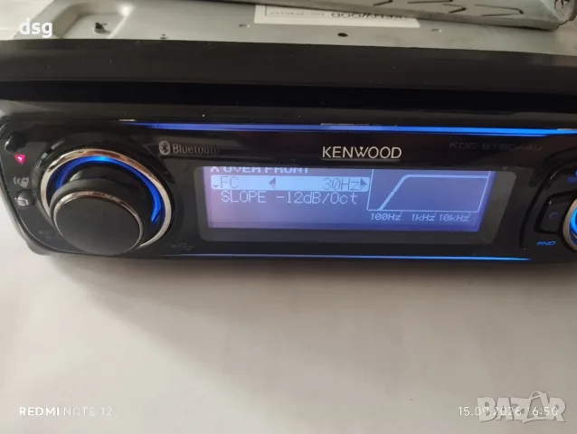 Kenwood kdc bt8044u, снимка 3 - Аксесоари и консумативи - 56085105