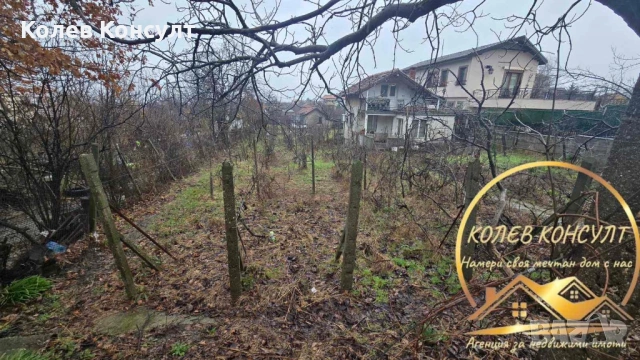 Вила град Хасково ,Кенана, снимка 3 - Вили - 53597966