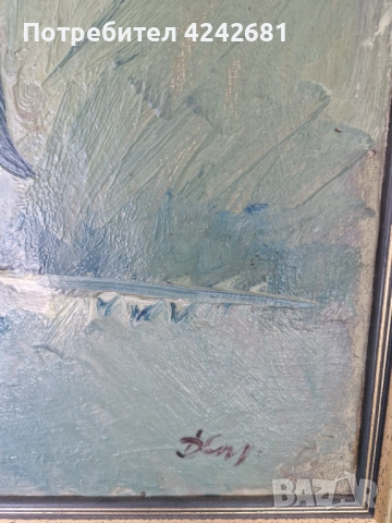 Маслен натюрморт "Хризантеми"-Худ. Делчо Станев , снимка 2 - Картини - 52870235