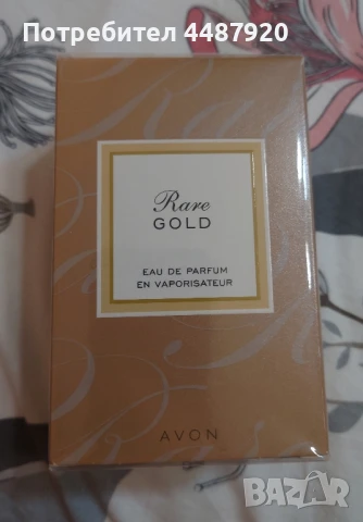 Парфюм Avon Rare Gold 50мл., снимка 2 - Дамски парфюми - 50759422