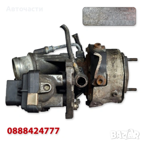 Турбина/Турбо - Audi Q7/Porsche Cayenne/Volkswagen Touareg - 4.2 TDI (2010 г.+) 057145874N GARRETT, снимка 3 - Части - 53777782