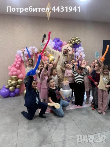 Лабубу / Labubu, снимка 2 - Други услуги - 52096715