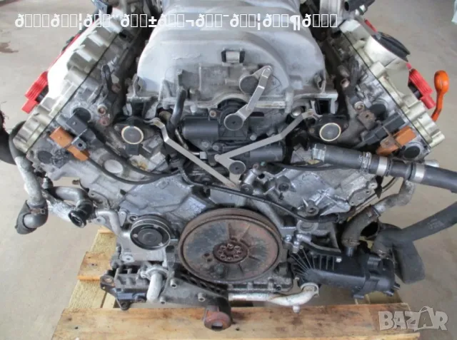 Двигател 4.2 FSI BVJ Audi, снимка 4 - Части - 48185351